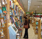 Book Store